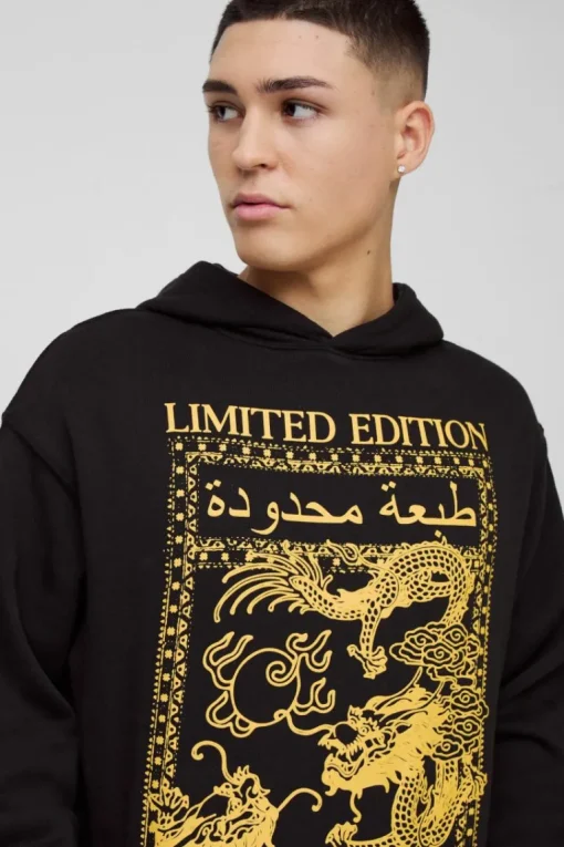 Oversized Limited Dragon Graphic Hoodie