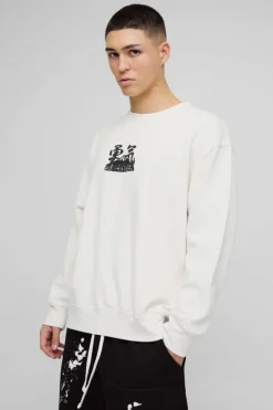 Oversized Volcano Graphic Washed Sweatshirt