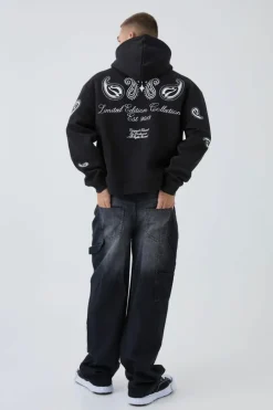 Relaxed Fit Carpenter Jeans