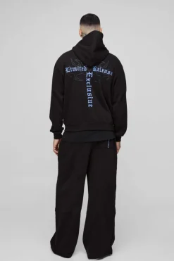 Tall Oversized Boxy Seam Detail Limited Hooded Wide Fit Tracksuit