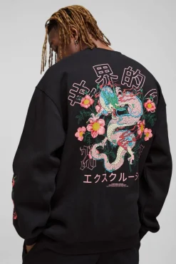 Tall Oversized Dragon Floral Graphic Extended Neck Sweatshirt