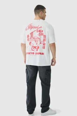 Tall Straight Rigid Cargo Jeans
