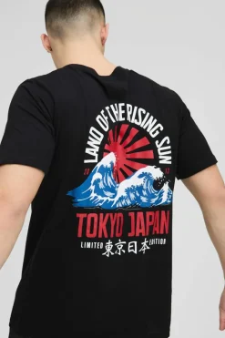 Tokyo Japan Waves T-Shirt
