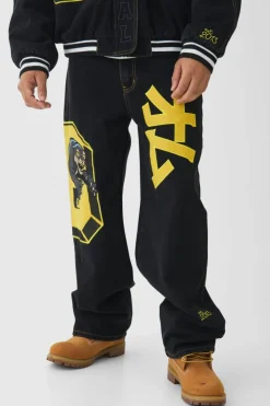 Varsity Applique Set